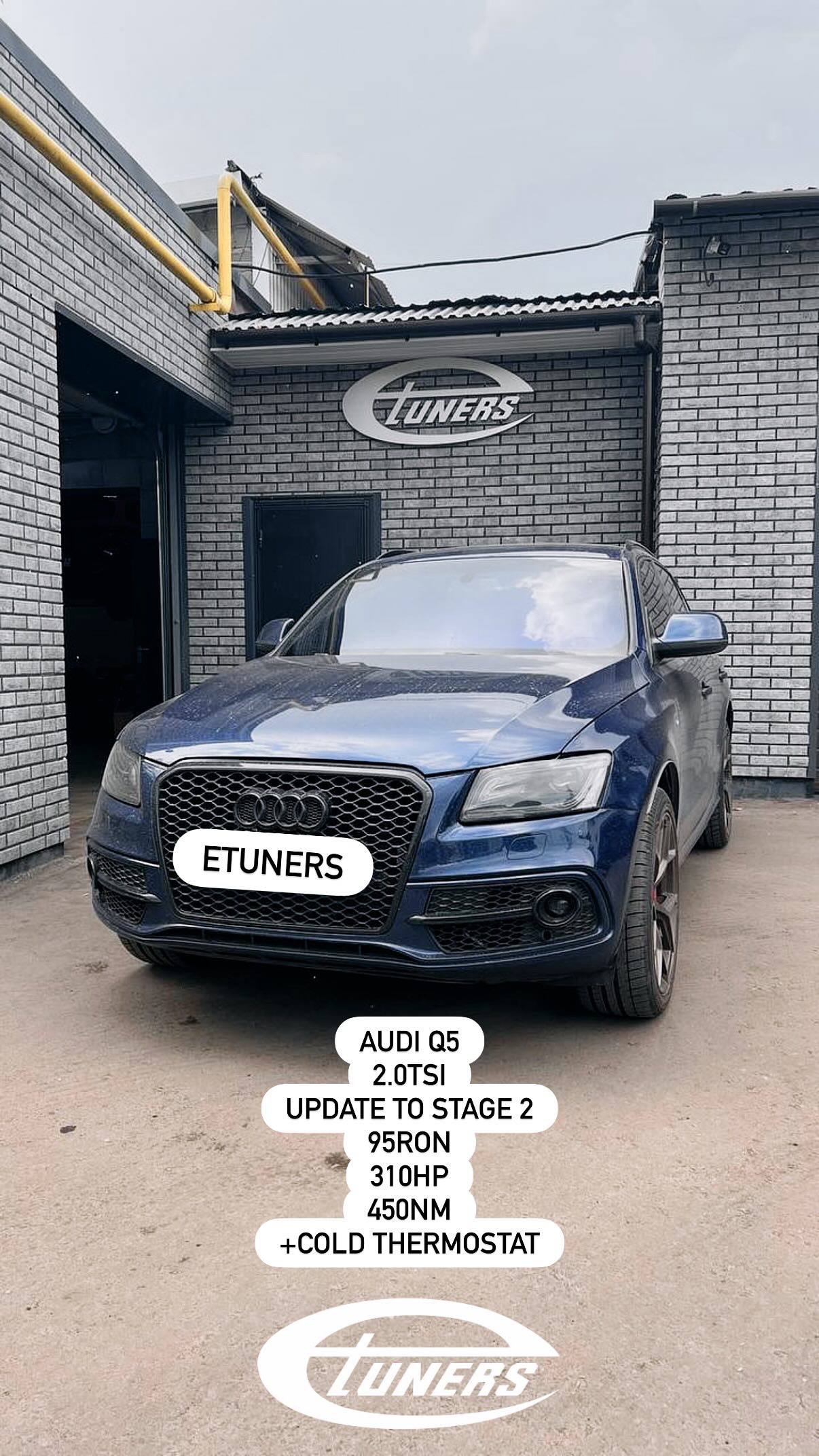 Audi Q5 2.0 TSI Stage 2: Увеличение мощности и крутящего момента (13.06.2026)