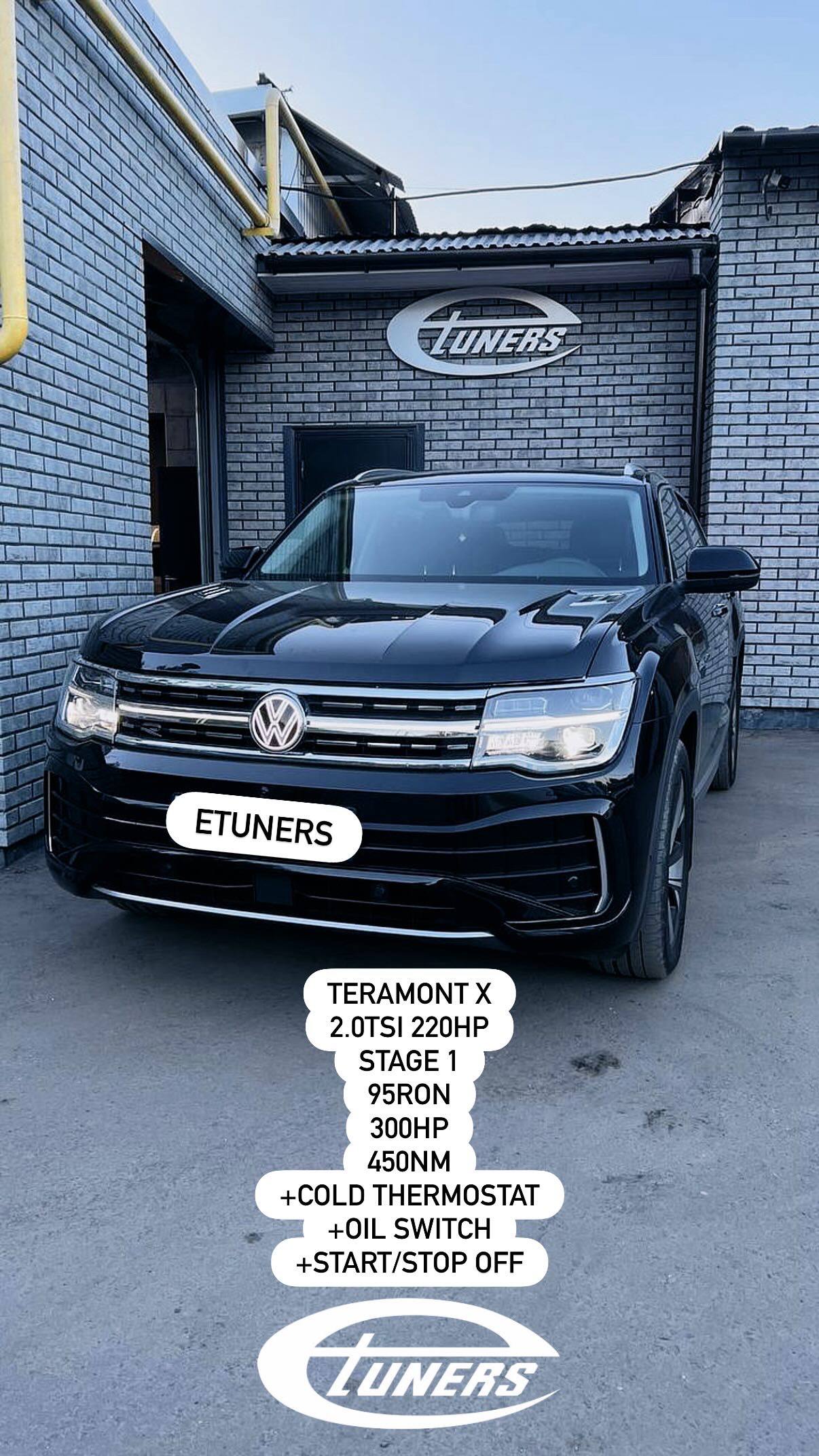 Teramont 2.0 TSI Stage 1: Увеличение до 220 л.с.