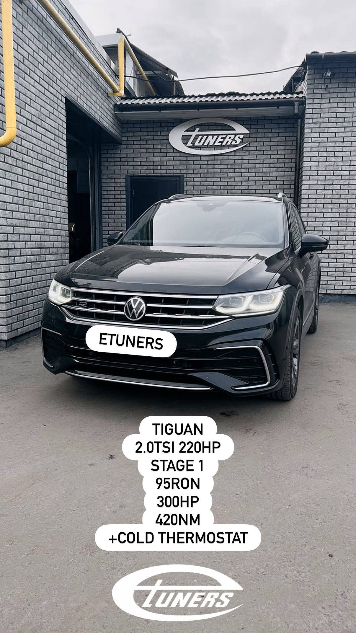 Tiguan 2.0 TSI Stage 1: Increase to 220 hp (06/15/2026)