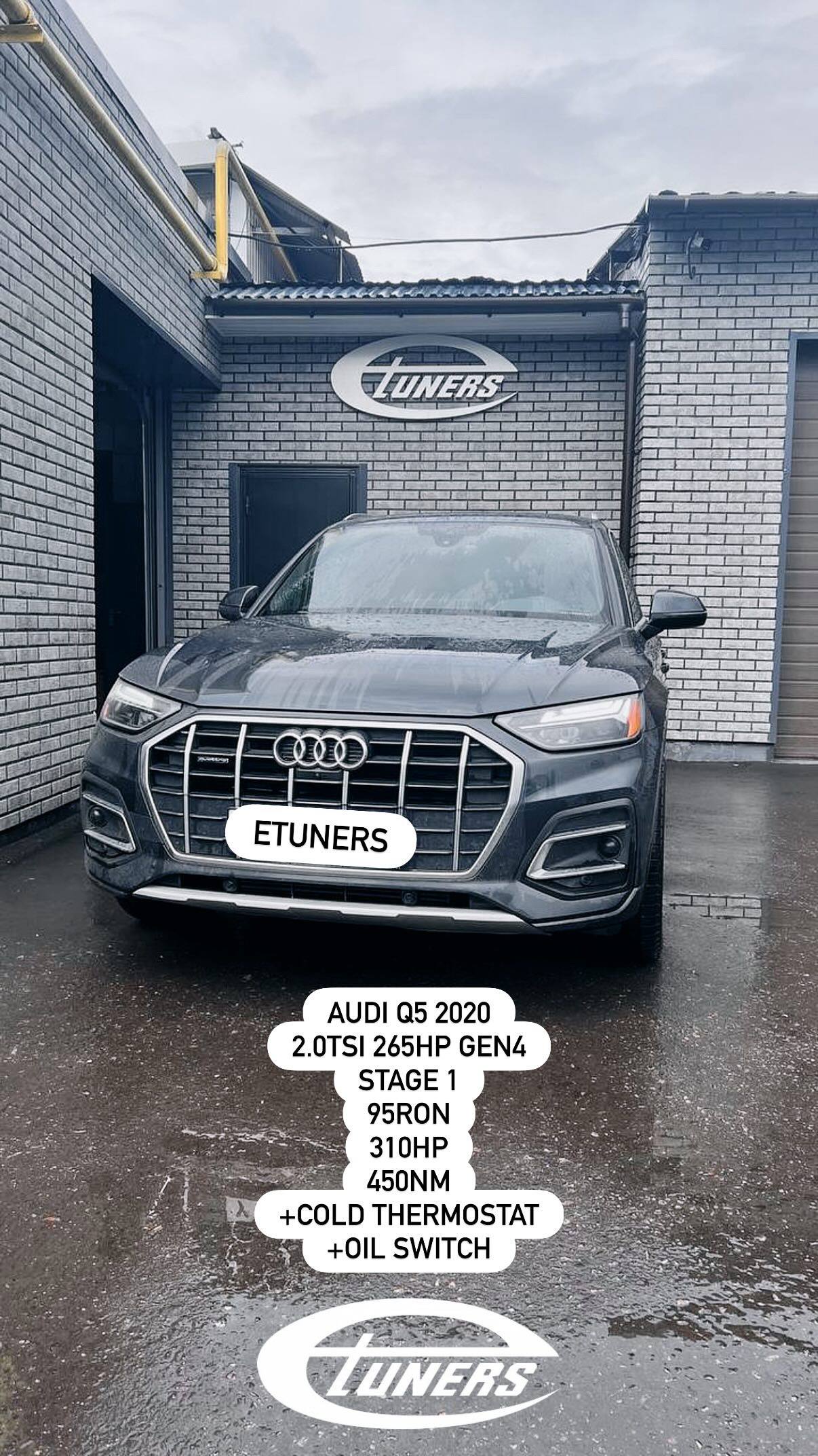 Audi Q5 2.0 TSI Stage 1: +45 HP и +50 Nm