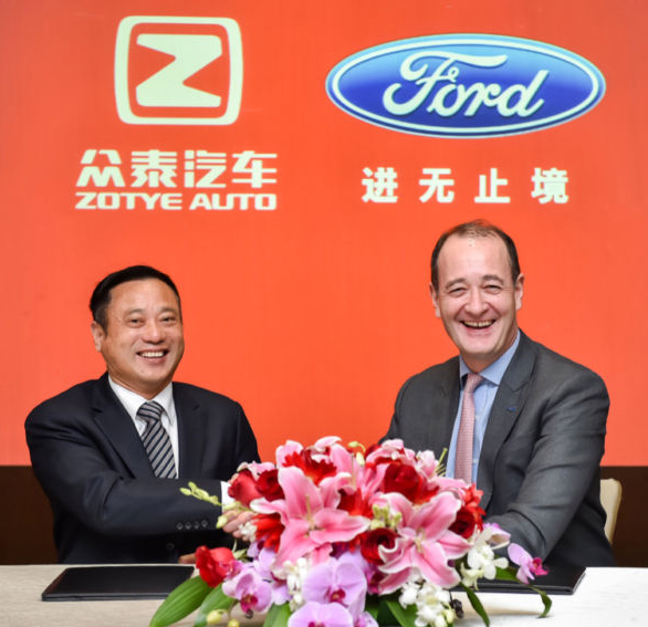 FORD & ZOTYE EV CAR