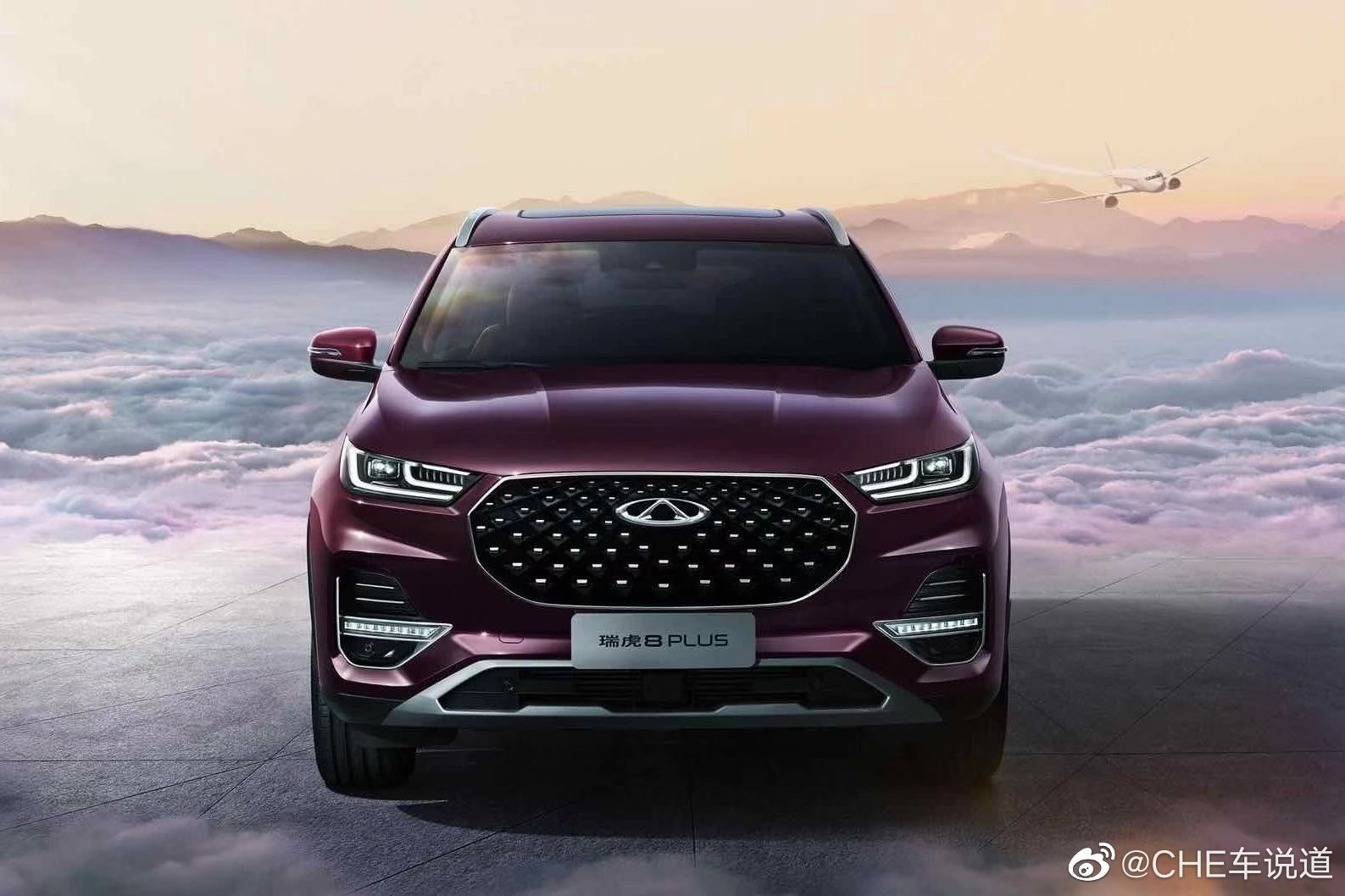 CHERY TIGGO 8 PLUS EN AUTO CHINA 2020