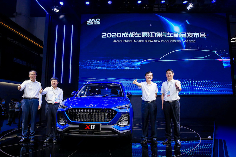 JAC MOTORS REALIZÓ EL  LANZAMIENTO INTERNACIONAL DEL SUV X8