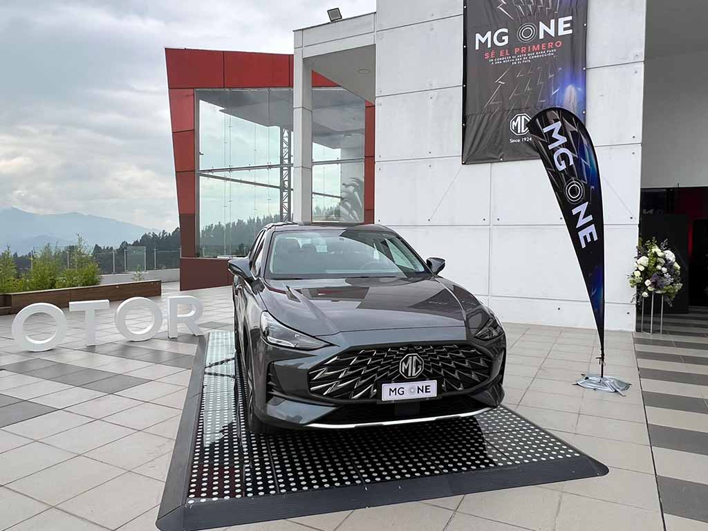 MG ONE: DEPORTIVIDAD INTELIGENTE,  CON TECNOLOGÍA DE VANGUARDIA Y DISEÑO INNOVADOR