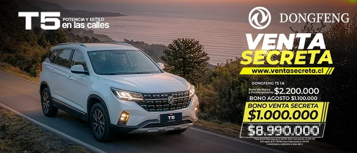 SUV Dongfeng T5 blanco en carretera escénica. Promoción Venta Secreta con bonos de descuento en concesionario.