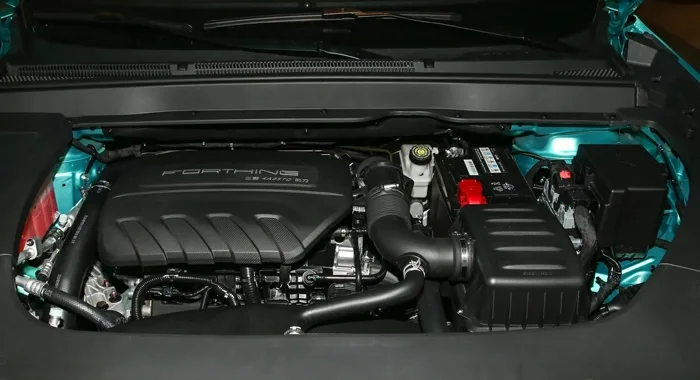 Motor Dongfeng T5 EVO. Vista detallada del potente motor Forthing para tu SUV.
