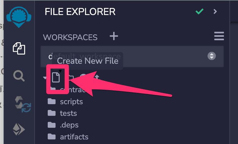 Remix IDE File Explorer