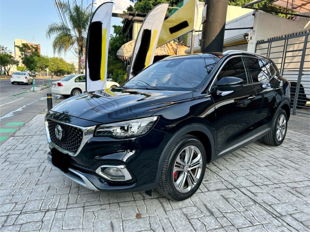 MG HS TROPHY 2022