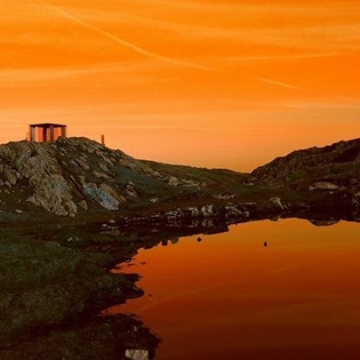 Radharc na Réalta Glamping