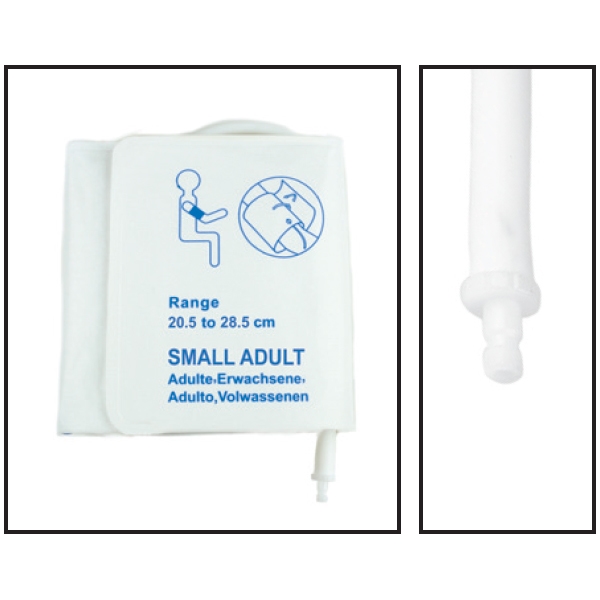 NiBP Single Tube 20.5CM-18.5CM / 8IN-7.25IN Small Adult Disposable Soft Fiber Blood Pressure Cuff Box of 5