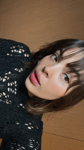 Ana