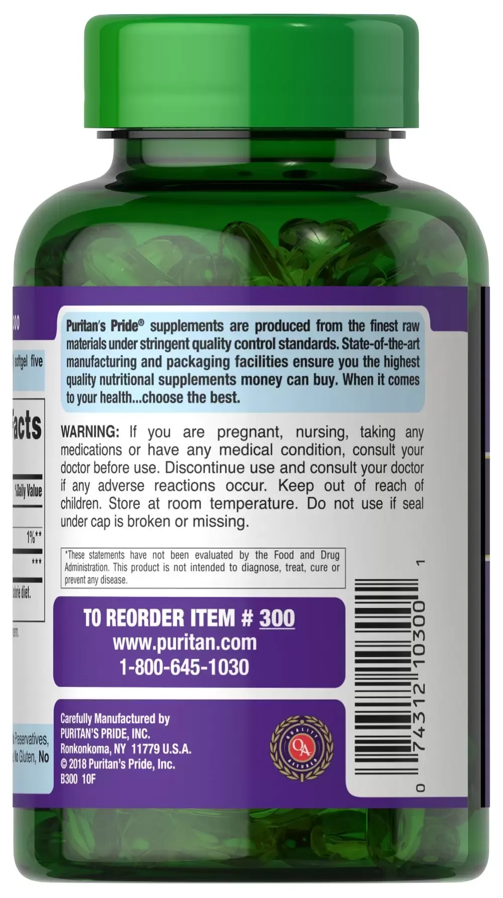 超強效大豆卵磷脂 1200 MG - 3