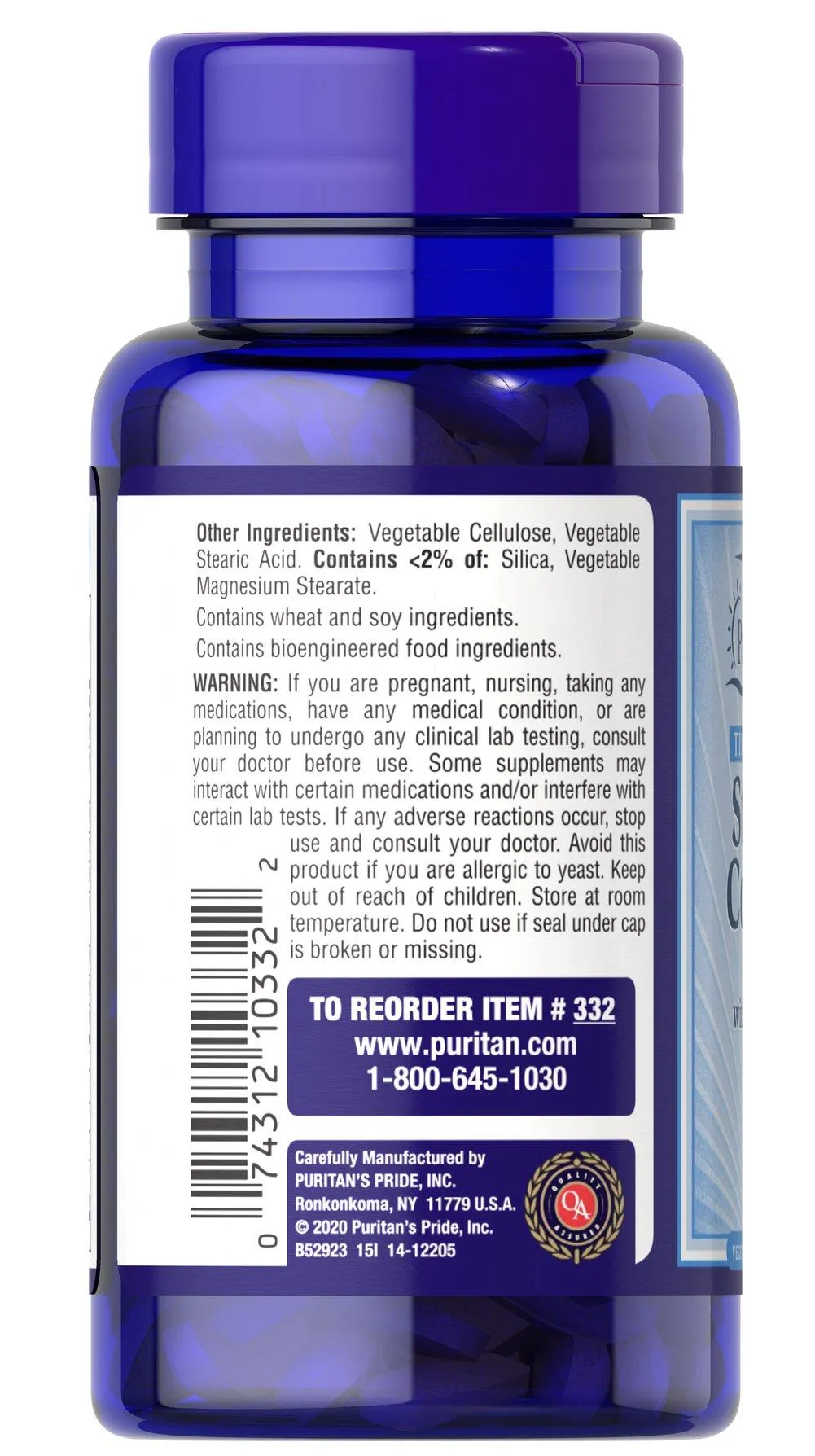 維生素B複合體+維他命C-500 長效緩釋型 - 3