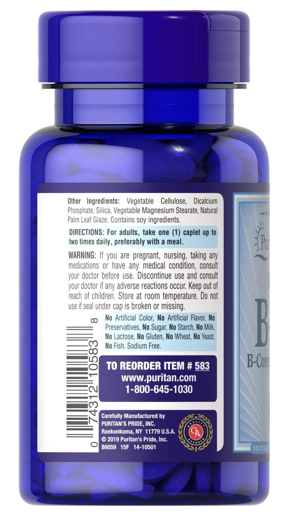 維生素 B-50® 複合物	 - 3