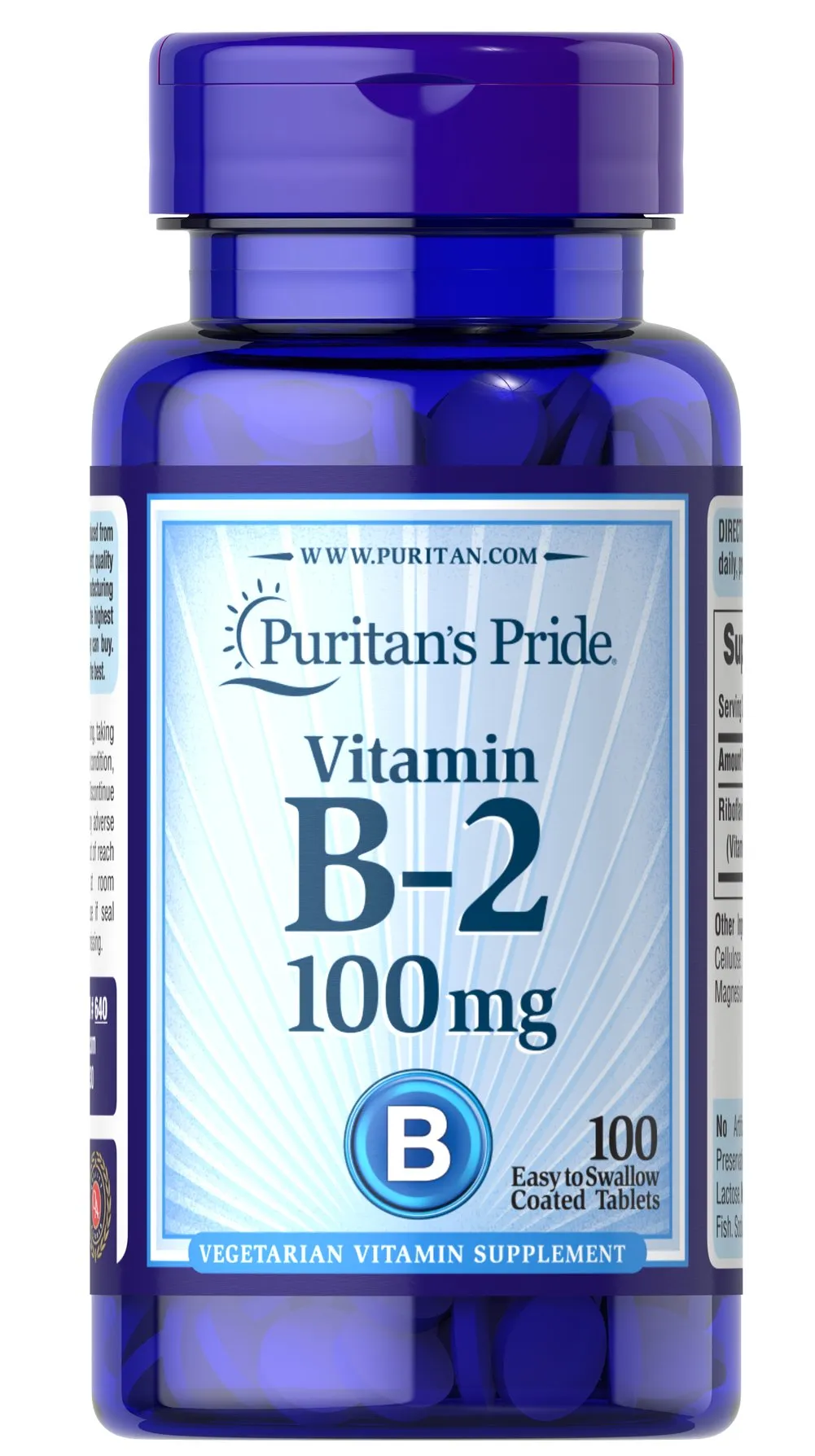  維生素 B-2 100毫克 (Riboflavin) - 2