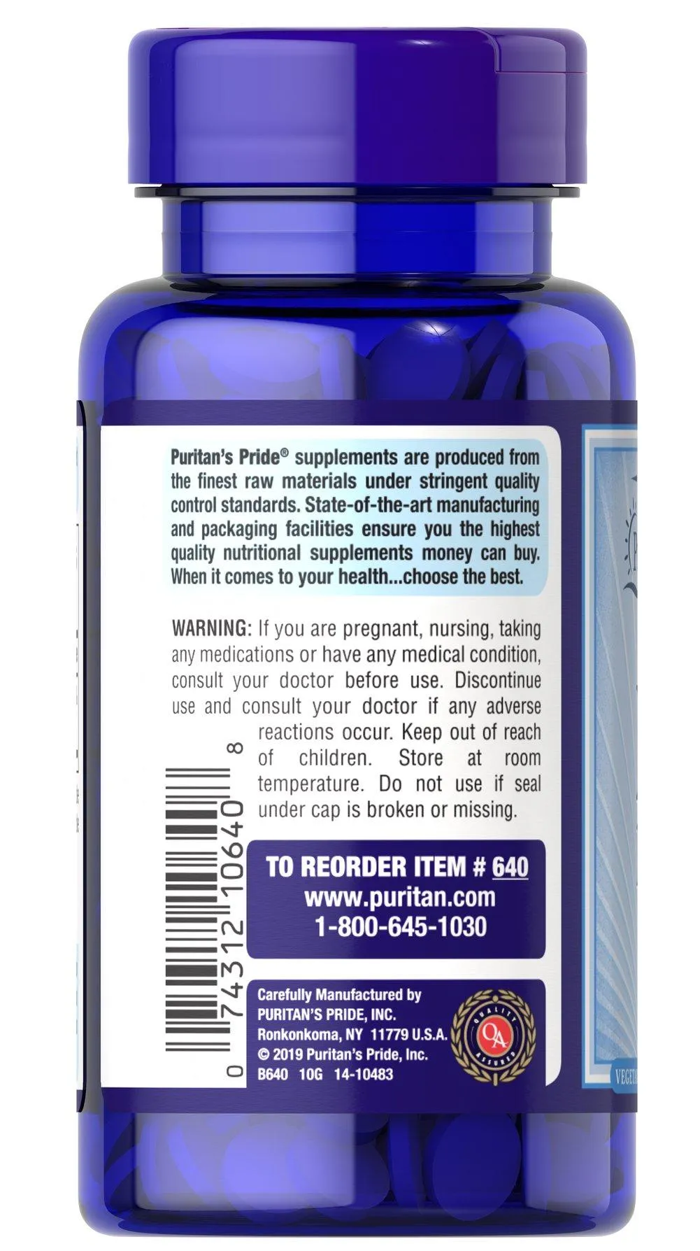  維生素 B-2 100毫克 (Riboflavin) - 4