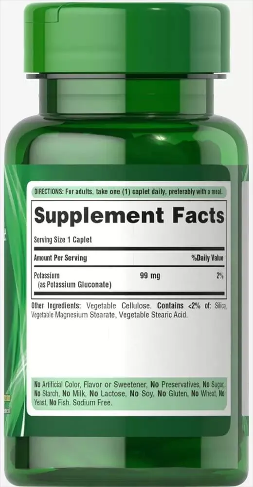 鉀99毫克 - 3