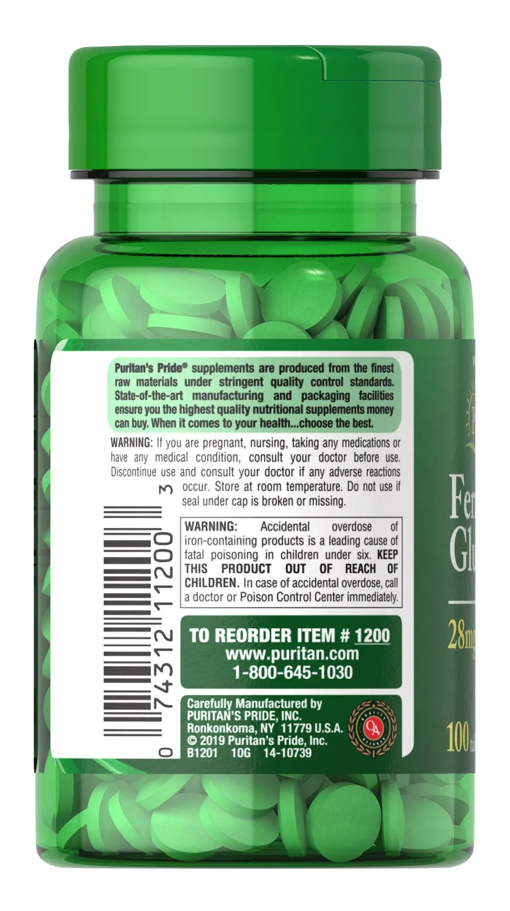 葡萄糖酸亞鐵（28毫克鐵）100片 - 3