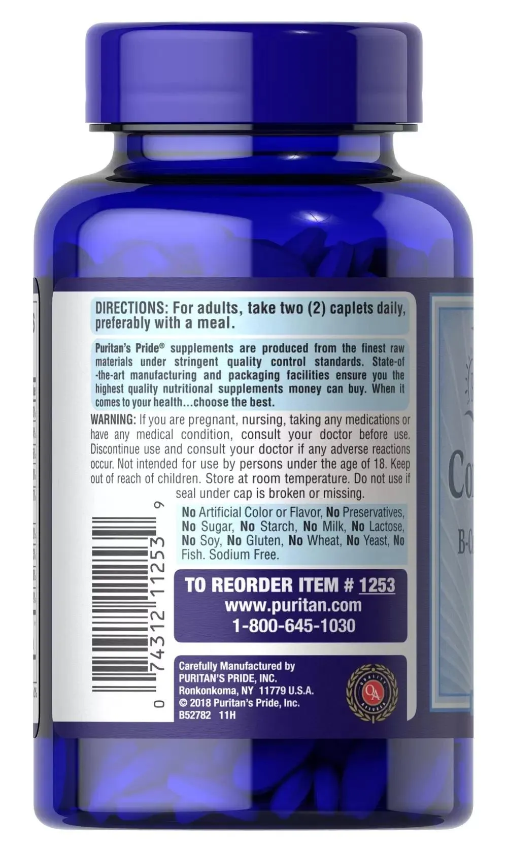 Complete B 全方位維B群 ｜完整維生素B群補給 素食 - 3