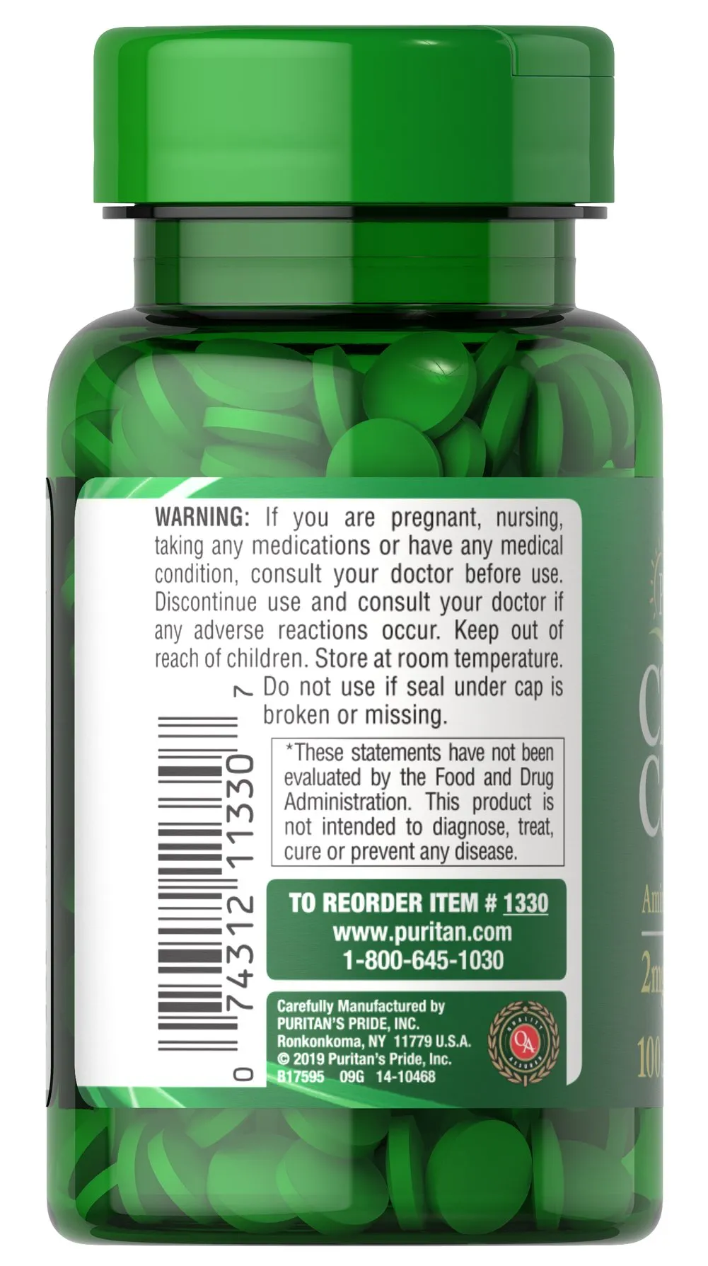 螯合銅2毫克 - 3