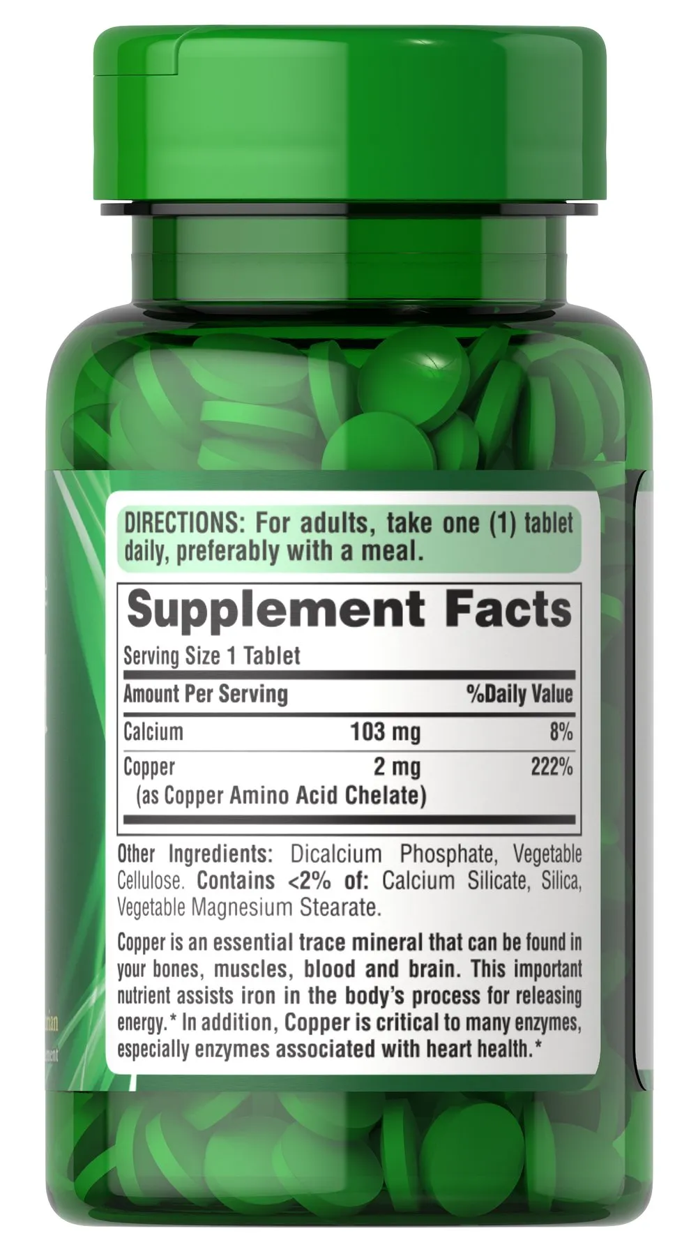 螯合銅2毫克 - 4