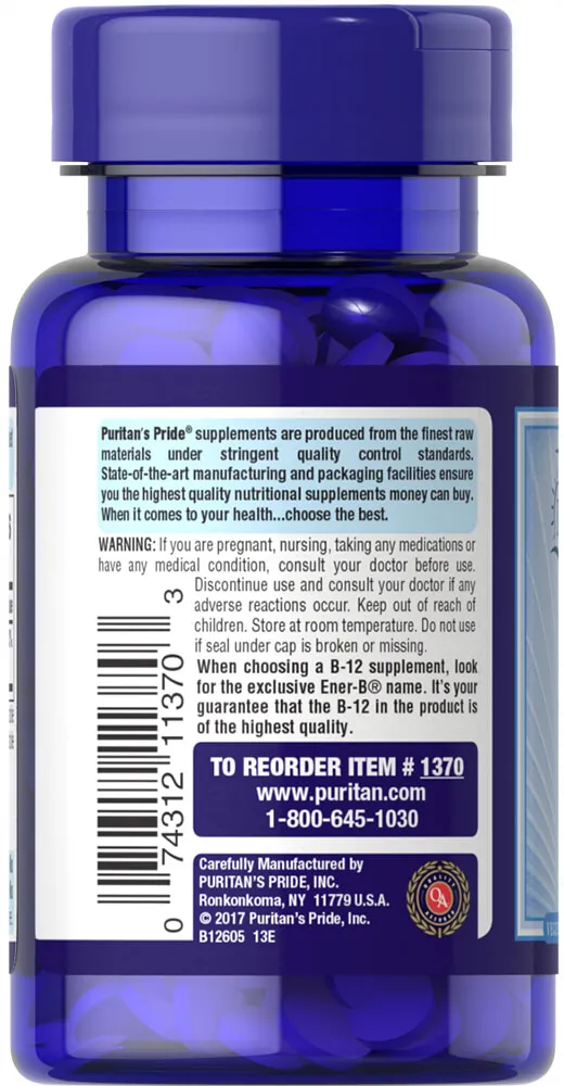  維生素 B-12 500 mcg - 4