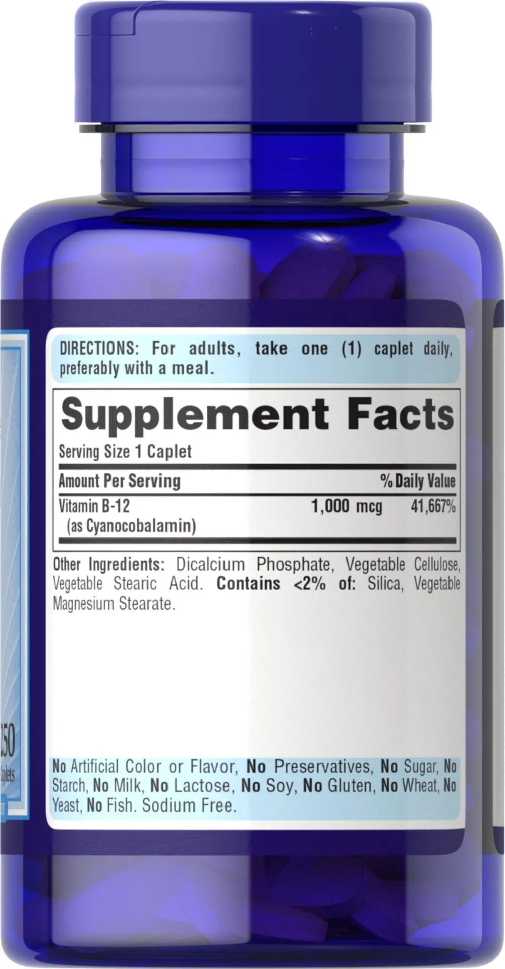 維他命B-12 1000 mcg 長效緩釋型（250顆） - 4