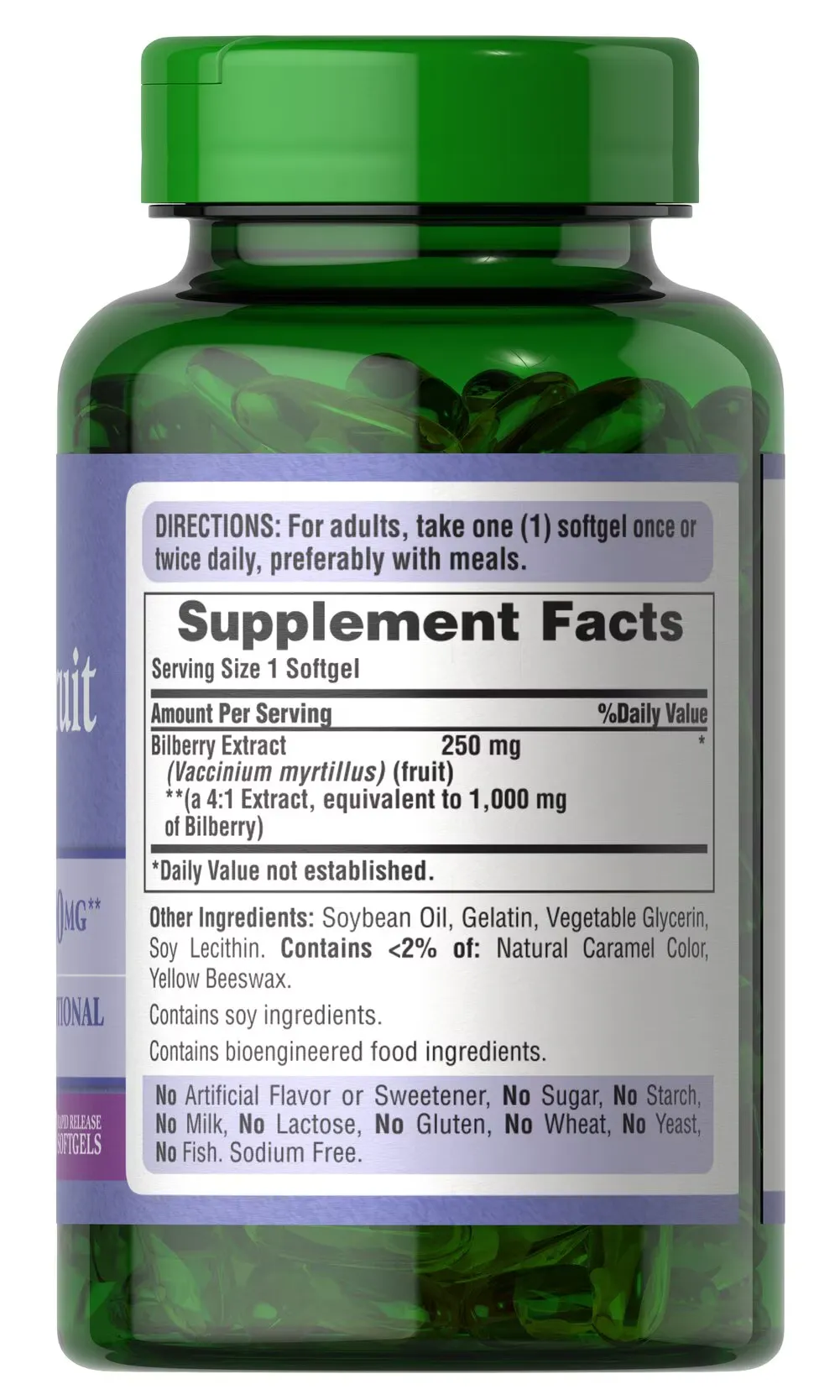 山桑子（Bilberry）4:1濃縮精華 1000 毫克 - 3