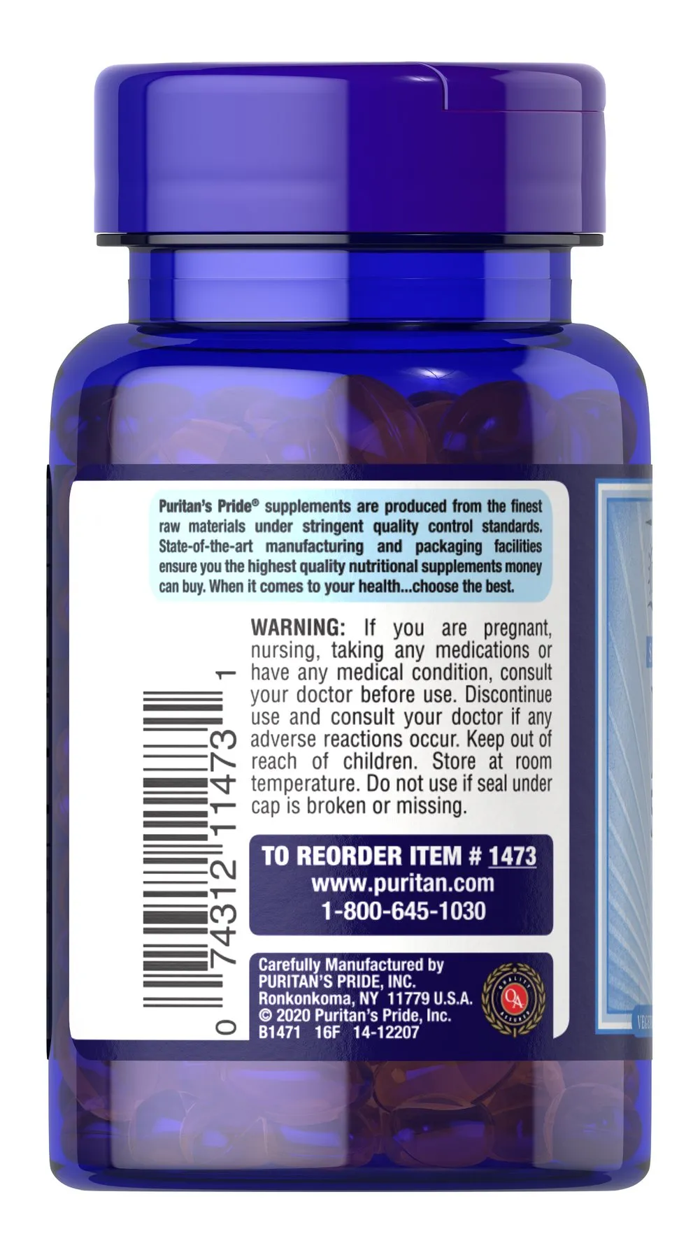 維生素B-12 5000 微克 舌下錠 - 3