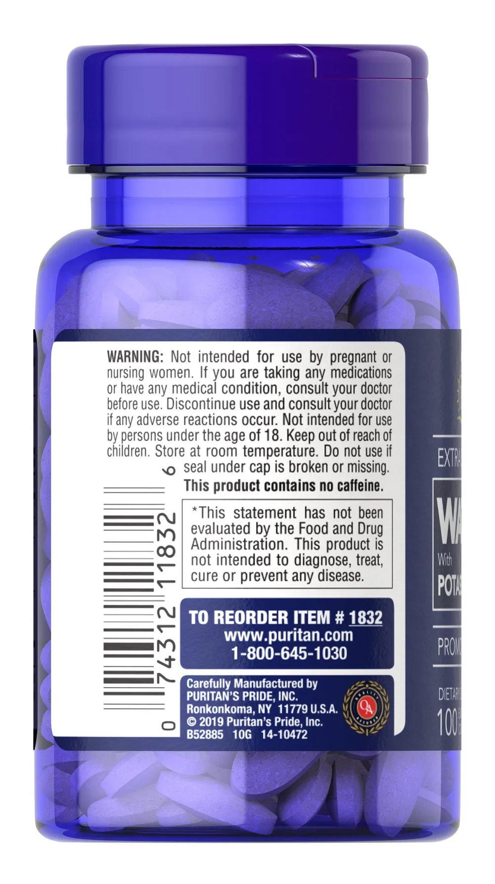 水感清體錠｜Extra Strength 超濃縮草本排水力 - 3