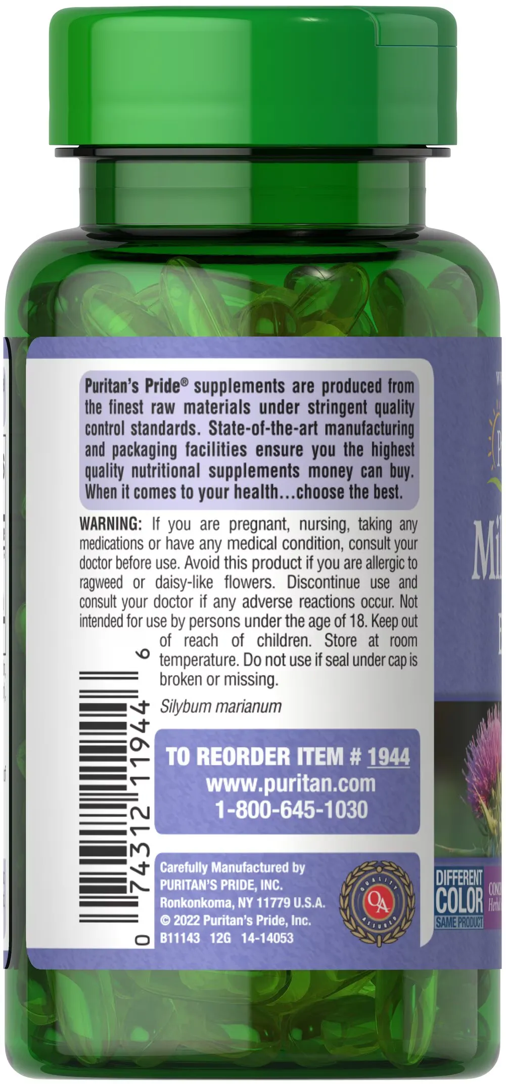 奶薊 1000 毫克 4:1 濃縮萃取（水飛薊素） 90 膠囊 - 2