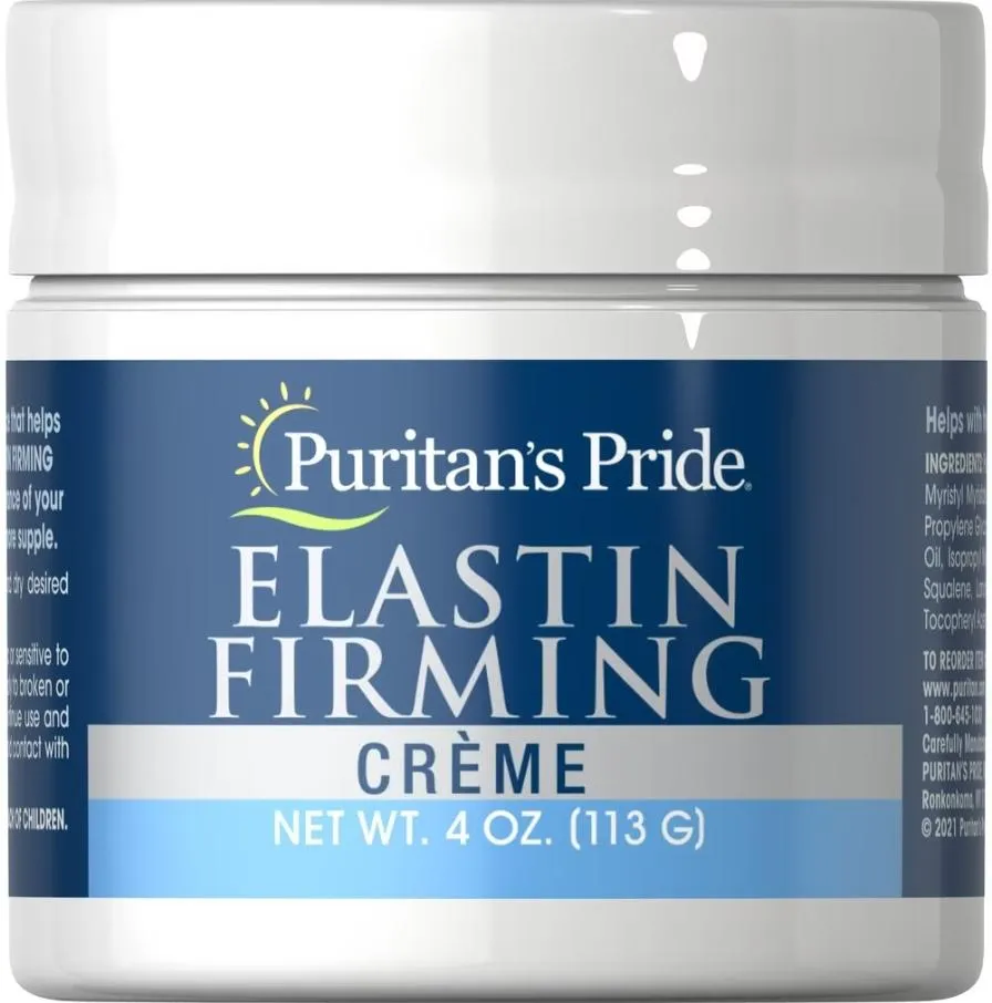 肌膚彈性緊緻精華霜 - 2