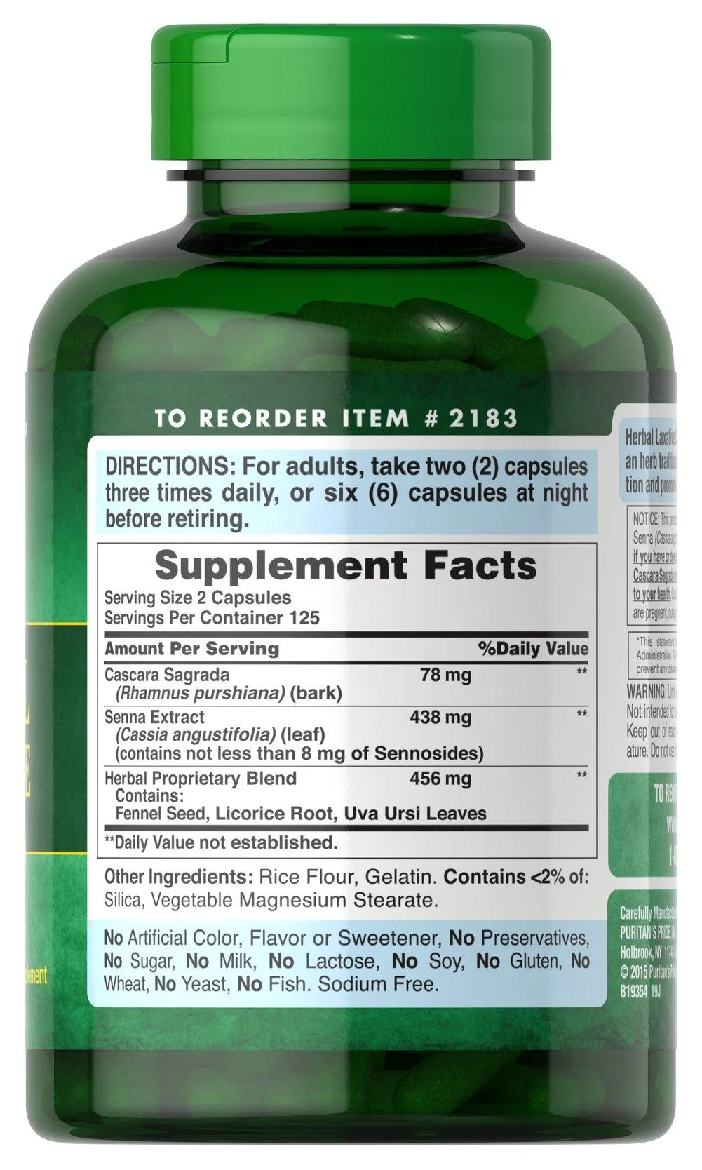 Herbal Laxative 草本瀉劑250粒 - 4