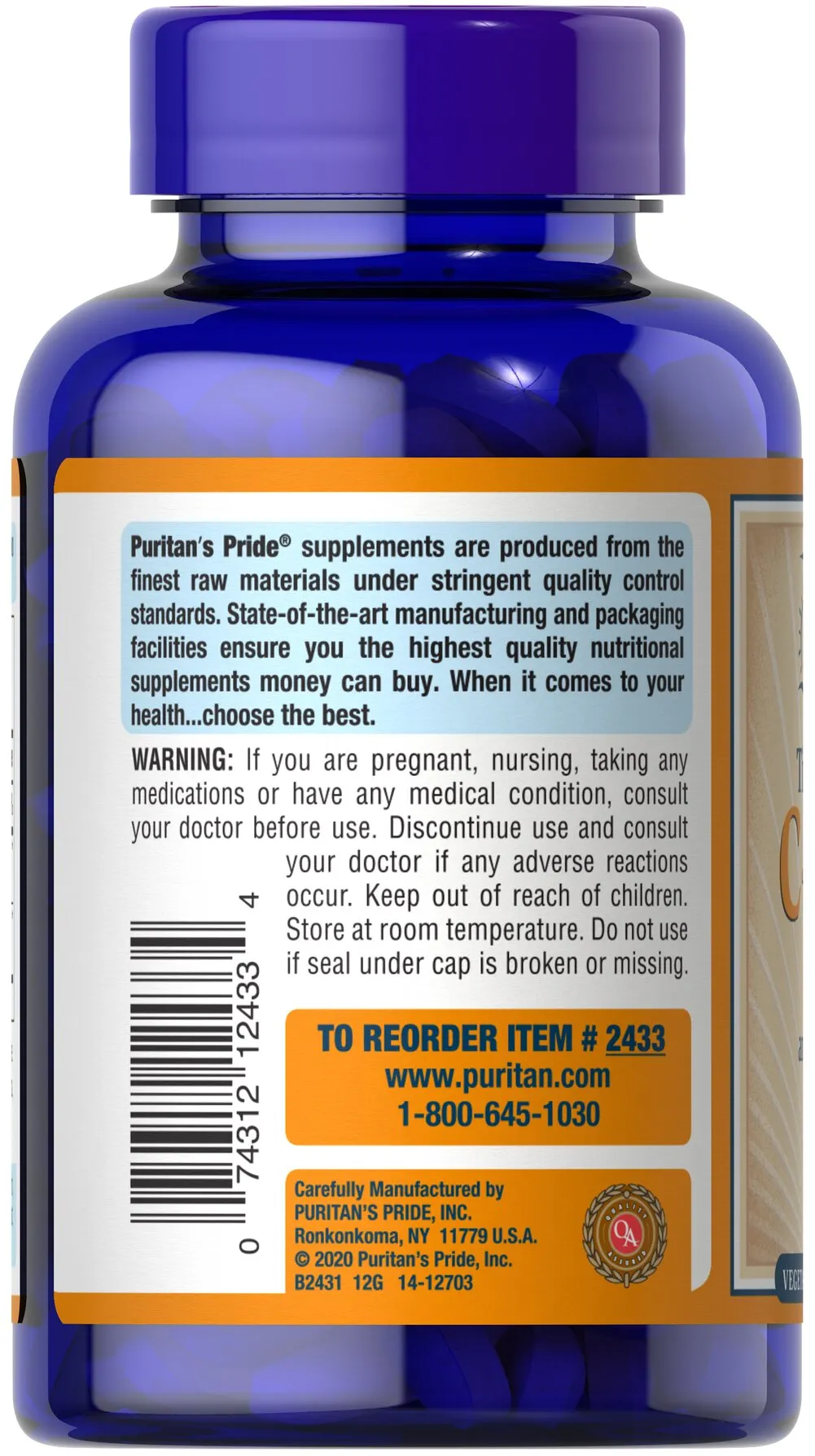 維生素 C-500 毫克含玫瑰果長效緩釋型 250 錠 - 3