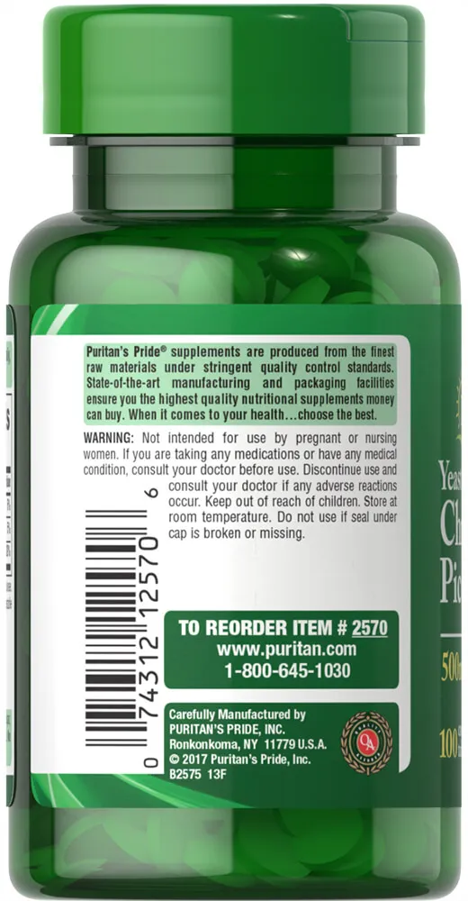 吡啶甲酸鉻 500 微克 無酵母 - 4