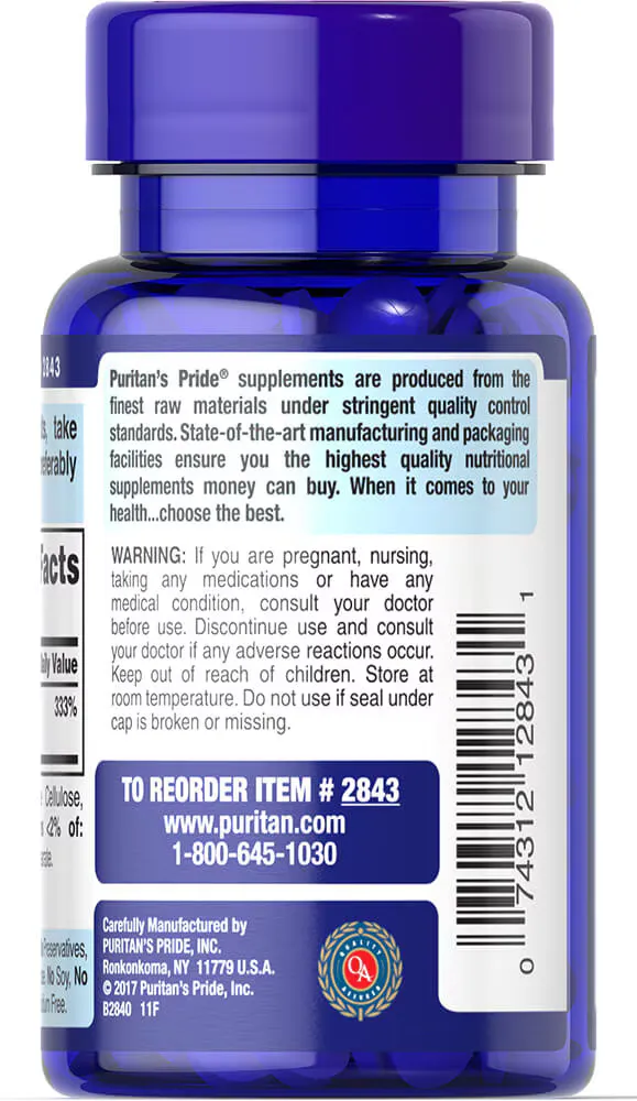 葉酸 1333 微克 DFE - 3