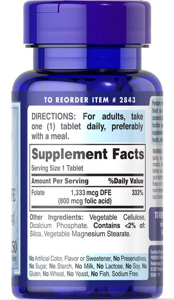 葉酸 1333 微克 DFE - 4