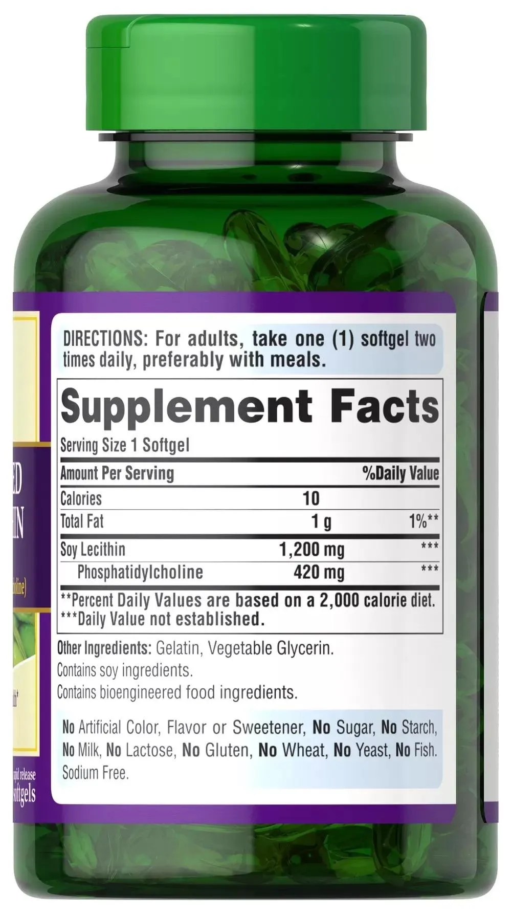 超濃縮卵磷脂 1200 MG - 4