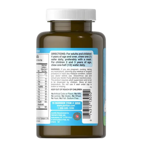  Pre-Vites Children's Multivitamin 兒童綜合維他命 - 5