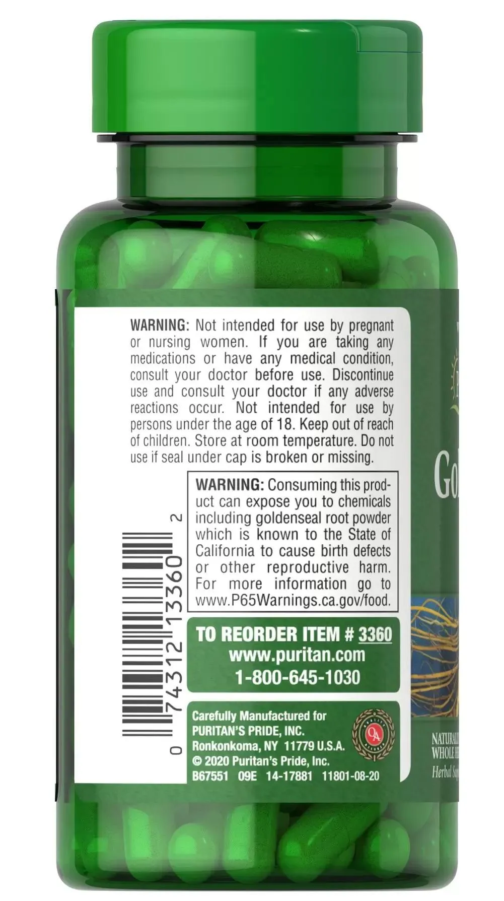 金印根470毫克  - 3