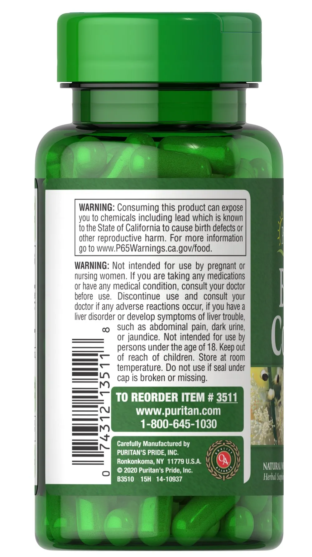 黑升麻540毫克 - 3