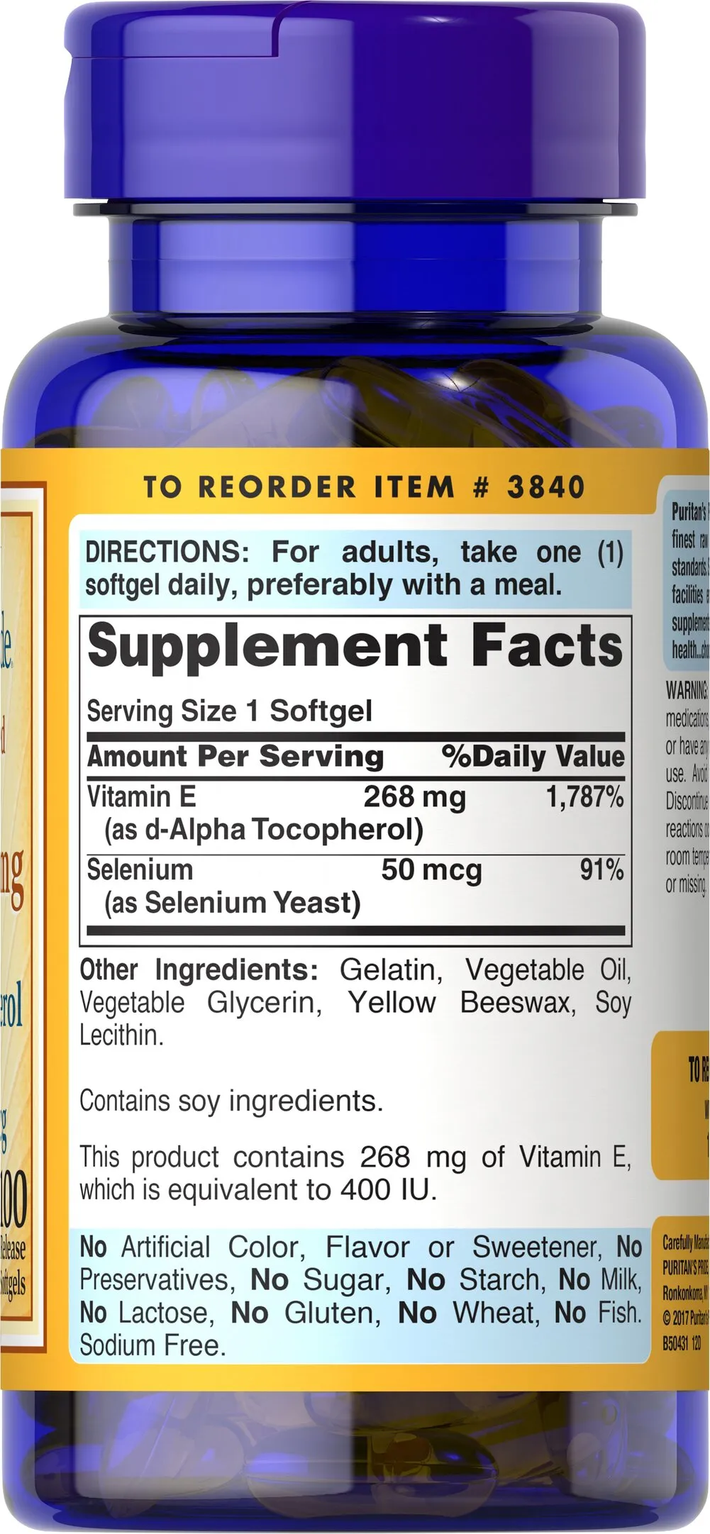 維生素E 400 IU 天然型 + 硒 - 3