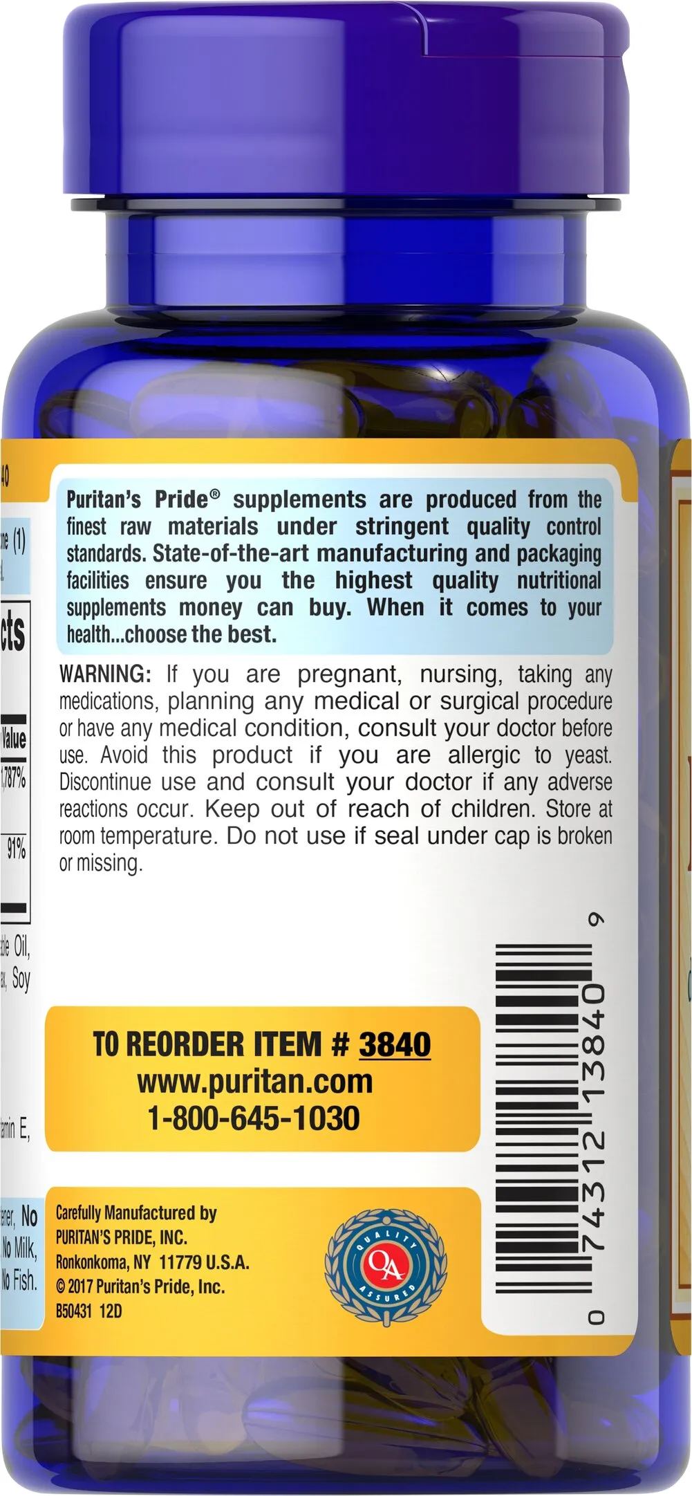 維生素E 400 IU 天然型 + 硒 - 4