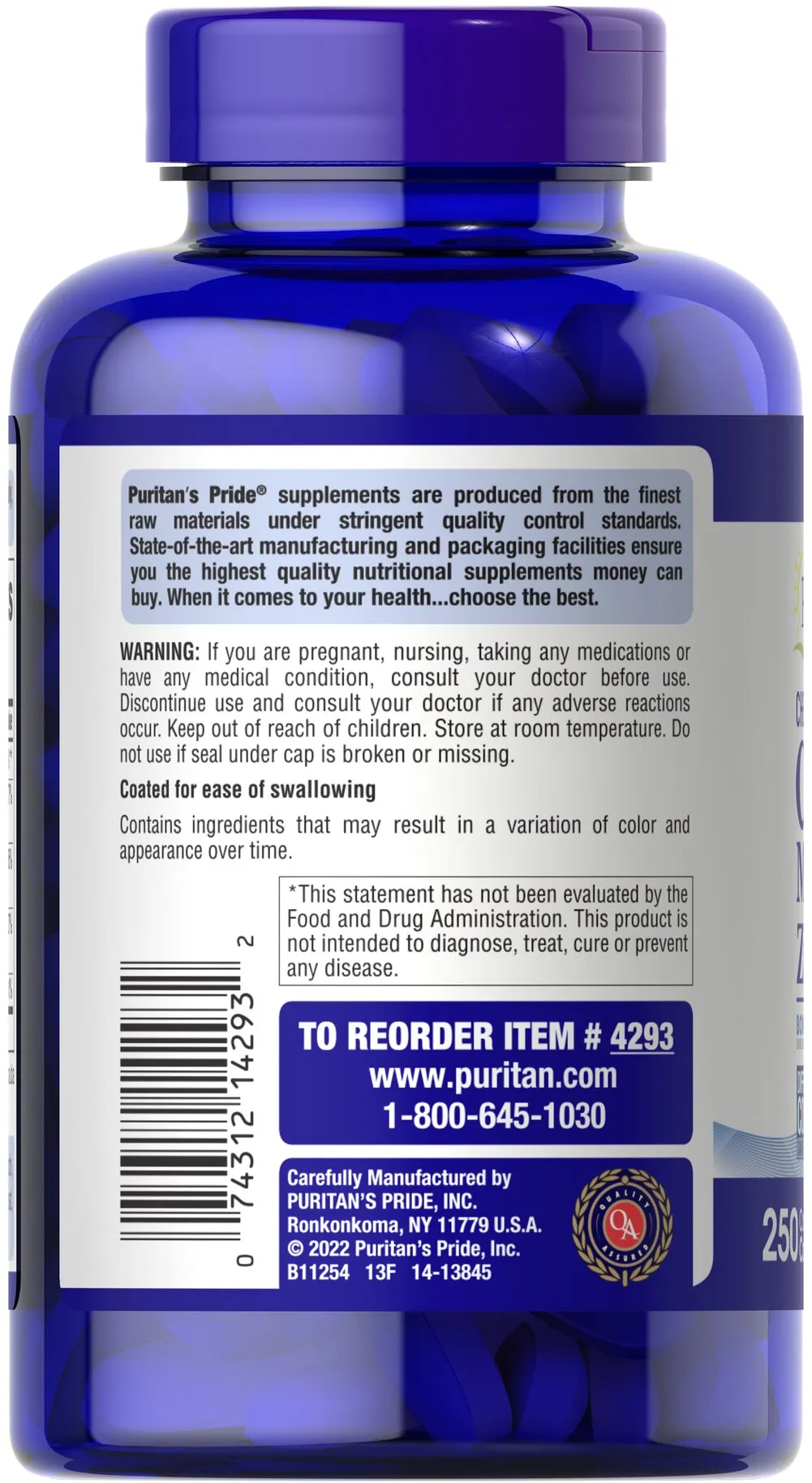 高質量 螯合鈣鎂鋅 補充劑 - 3