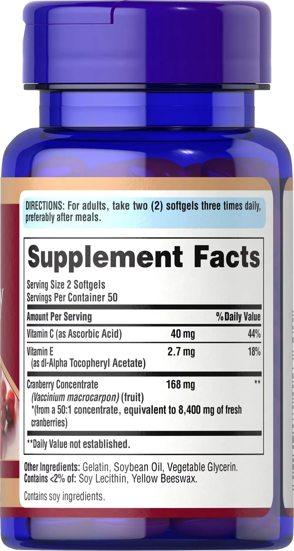 蔓越莓濃縮配方含維生素C和E 4200 毫克 - 3