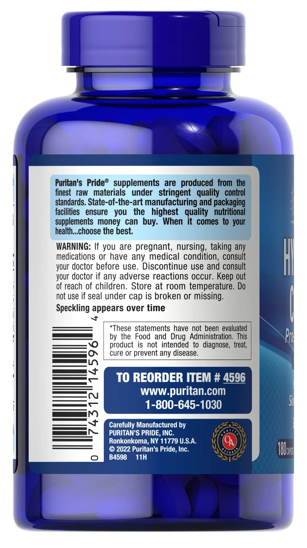  水解膠原蛋白 1000 mg - 3