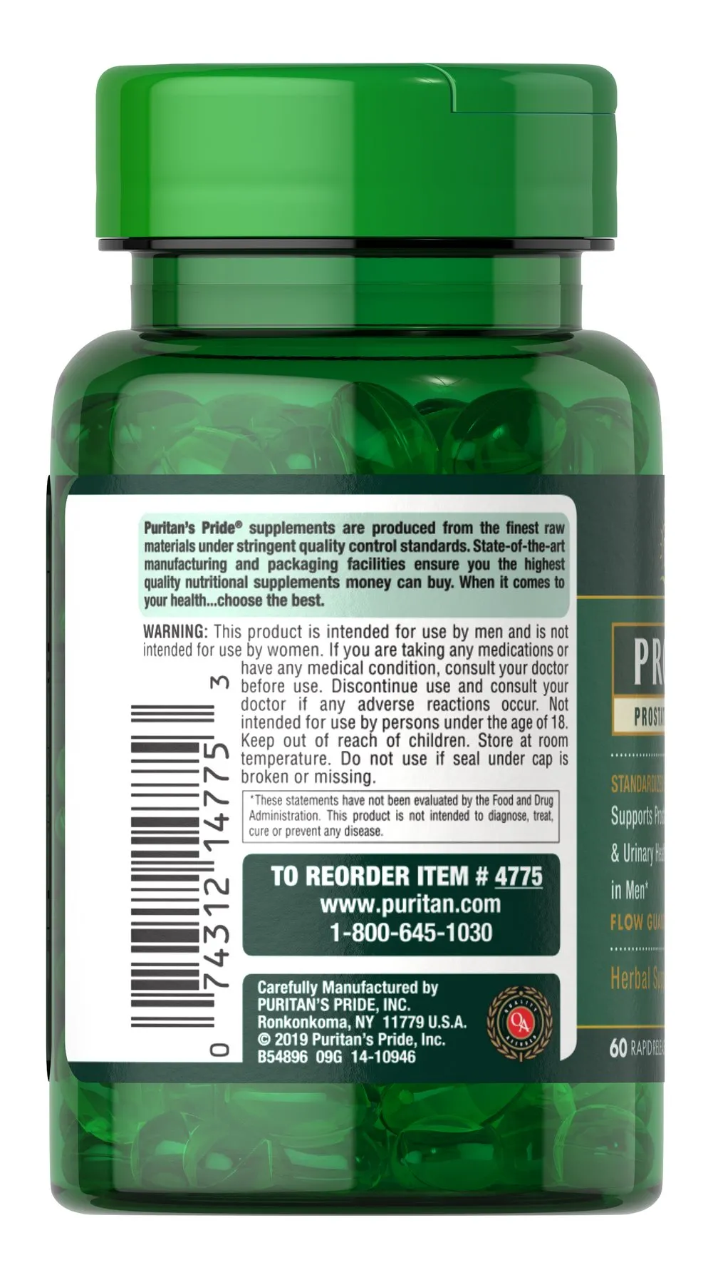  Prostene® 前列腺健康配方® - 3