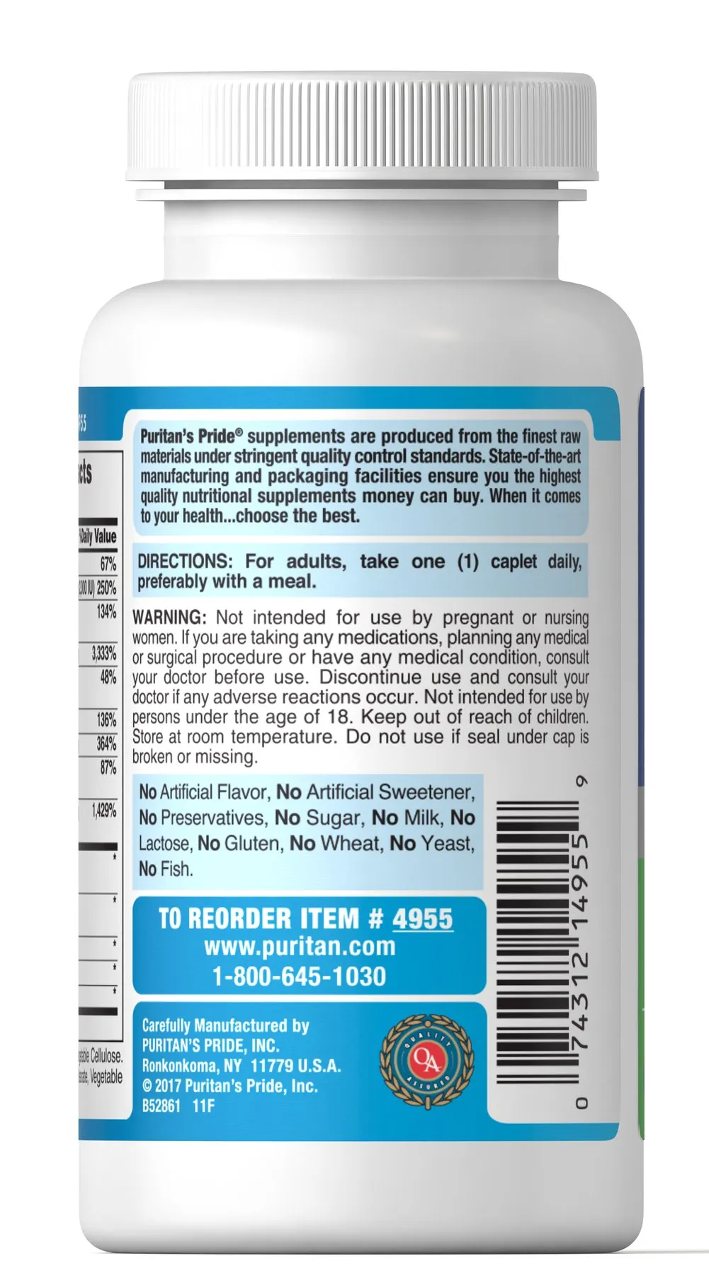 糖尿病支援配方 - 3