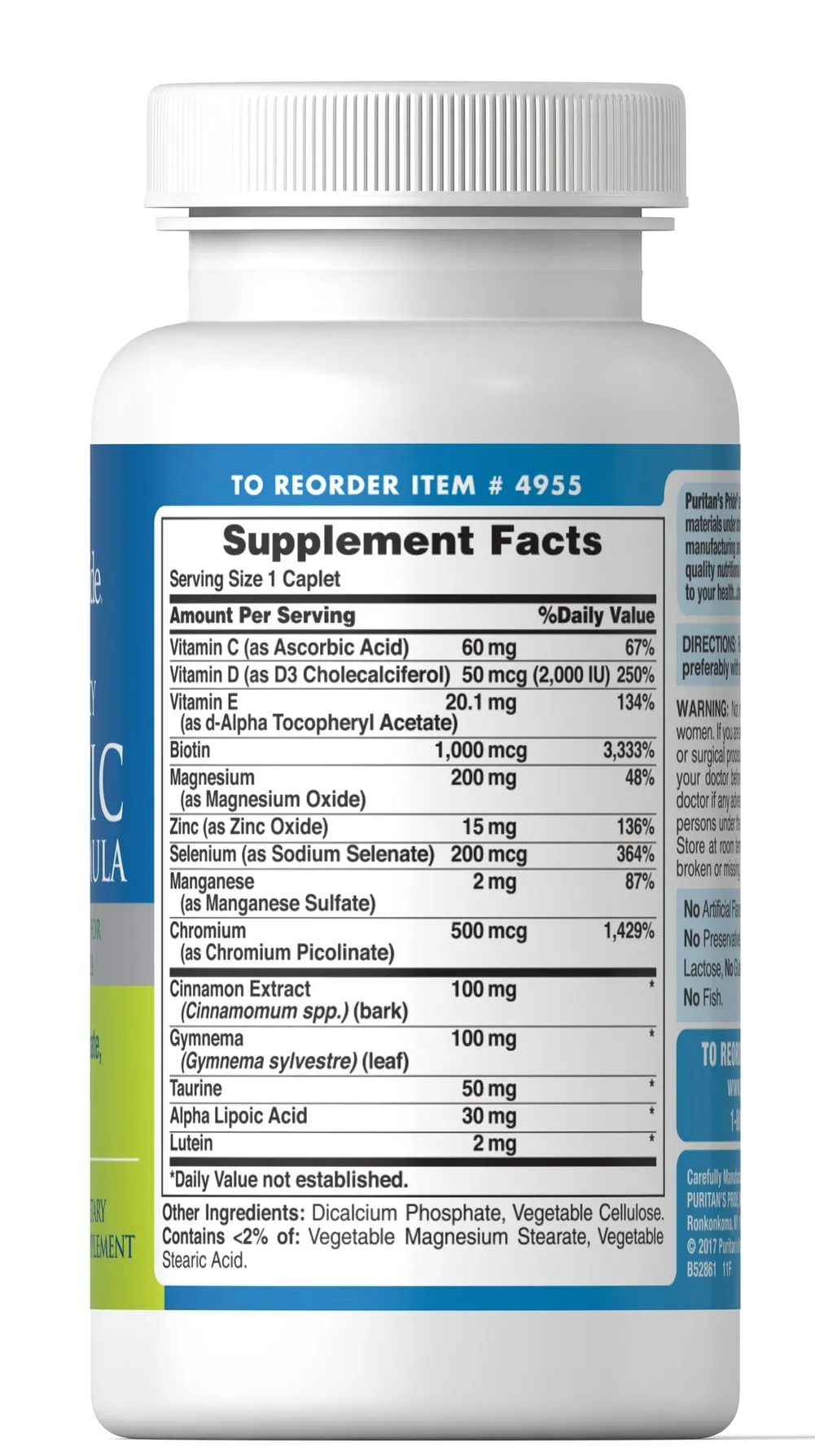 糖尿病支援配方 - 4