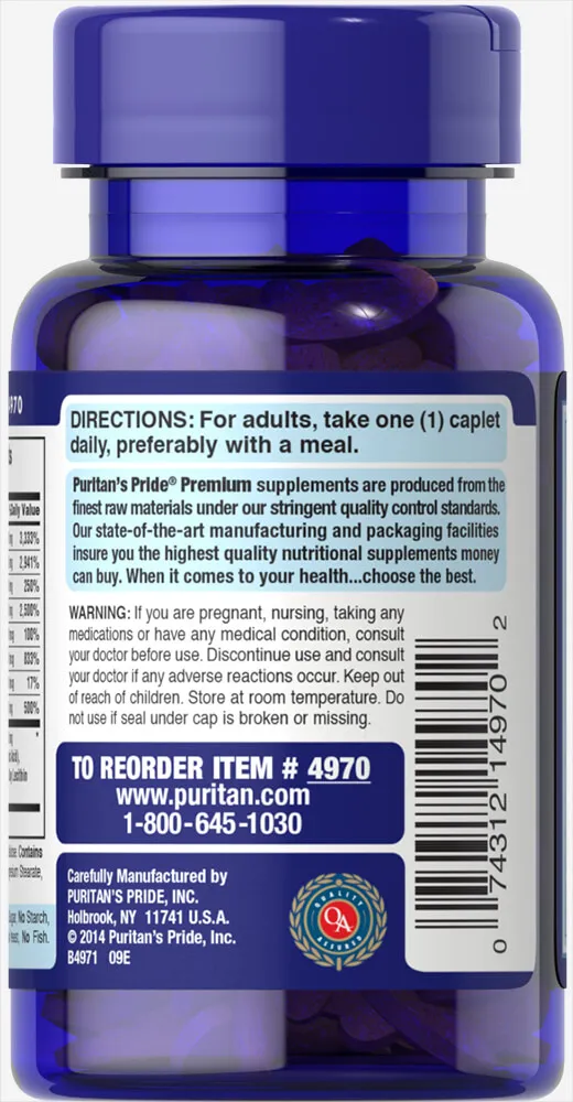 維生素B-50® 長效緩釋型錠劑 - 4